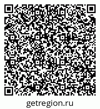 79914644138