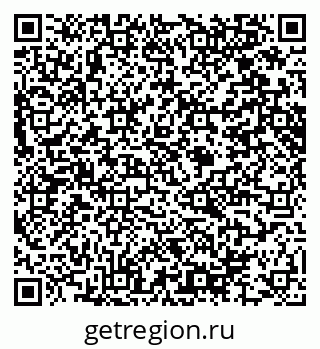 79914644173