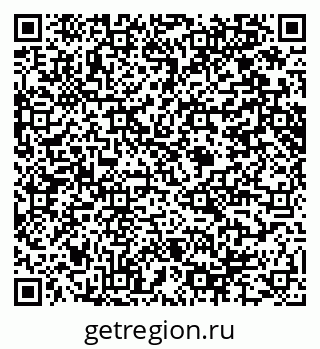 79914644175