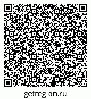 79914644184