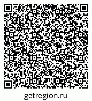 79914644188