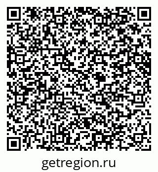 79914644189