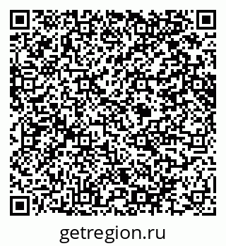 79914644193
