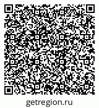 79914644195