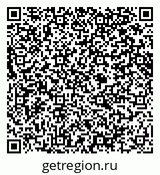 79914644196