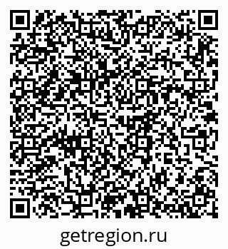 79914644198
