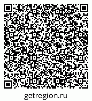 79914644200
