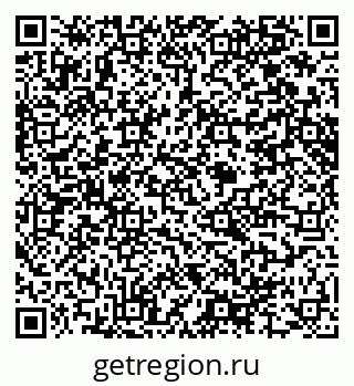 79914644206
