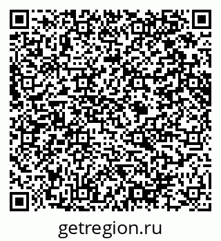 79914644211