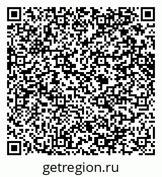 79914644212