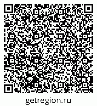79914644234