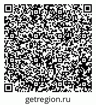 79914644238