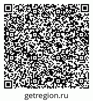 79914644241