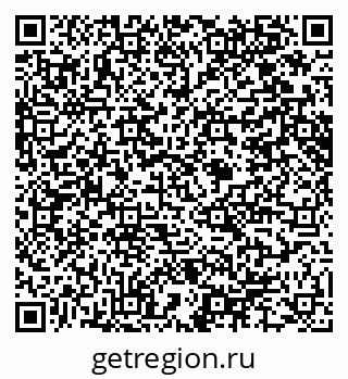 79914644255