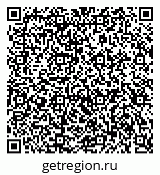 79914644256