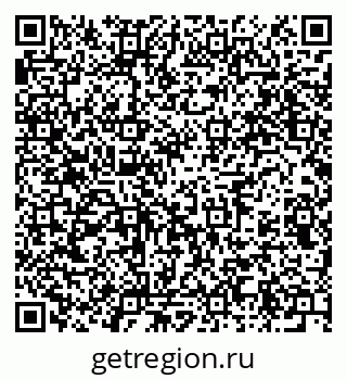 79914644259