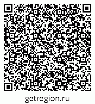 79914644275