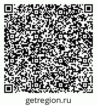 79914644283
