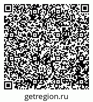 79914644290