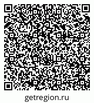 79914644293