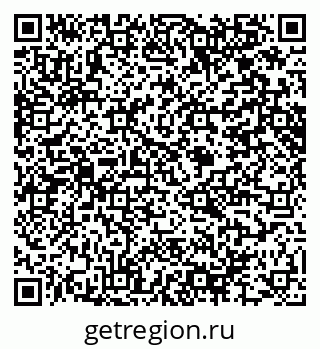 79914644297