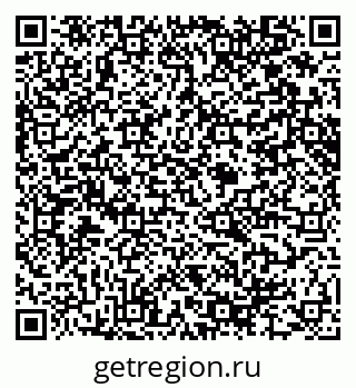79914644314