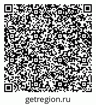 79914644400