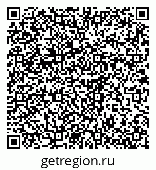 79914644401