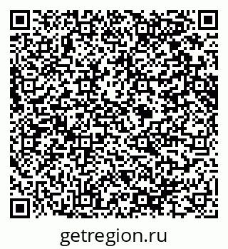 79914644410