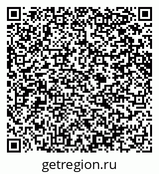 79914644416