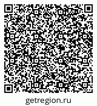79914644484