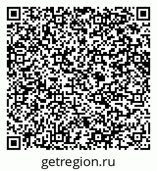 79914644490