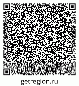 79914644530