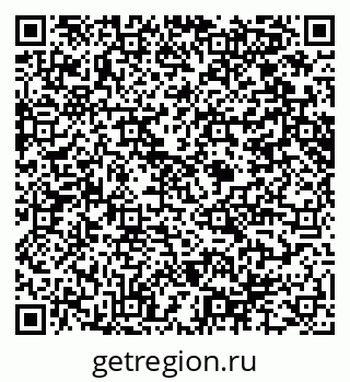 79914644570