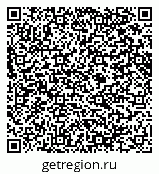 79914644694