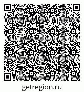 79914644697