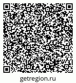 79914644837