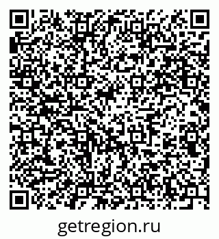79914644865