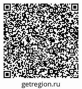 79914644900