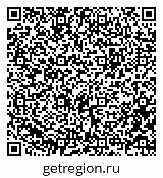 79914644920