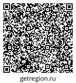 79914644981