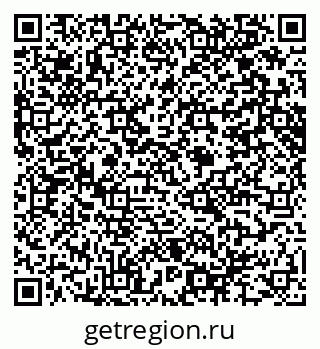79914644990
