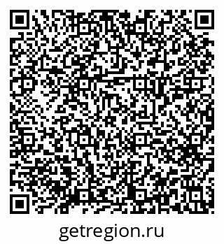 79914659002