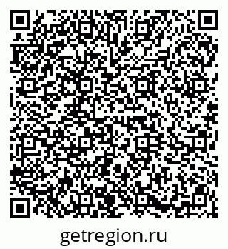 79914659013