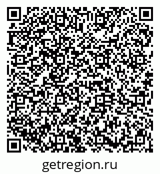 79914659014