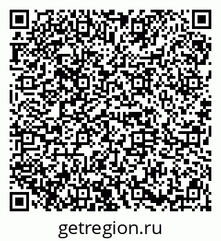 79914659020