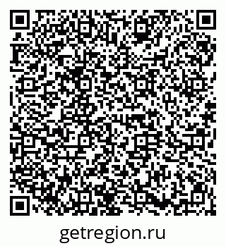 79914659025