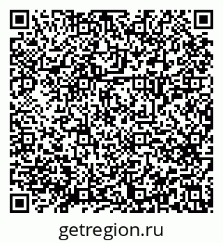 79914659100