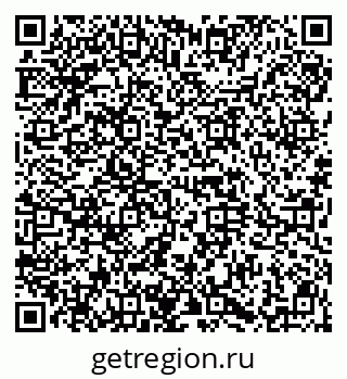 79914659184