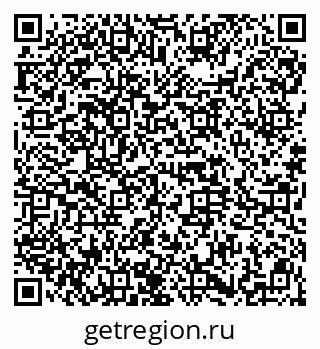 79914659190